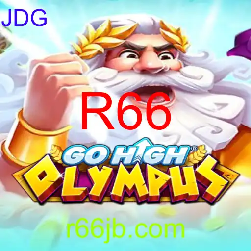 GoHighOlympus